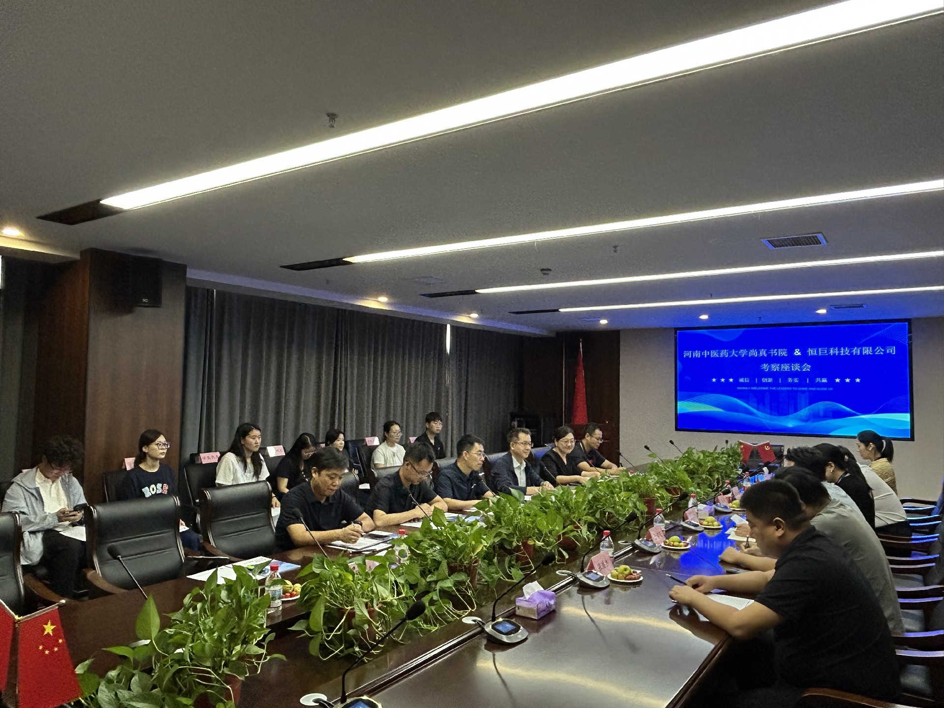 微信图片_20260917114350_133_93.jpg